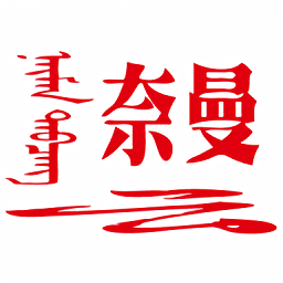 火狐机器人平台的应用案例和发展前景探讨